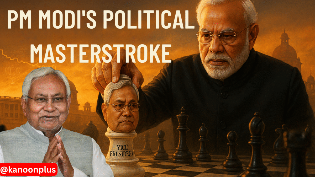 Nitish Kumar Vice President Move: Modi’s Masterstroke in Indian Politics